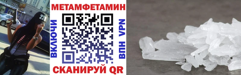 АМФ 98% Камешково