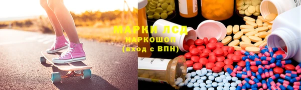 мяу мяу мука Армянск