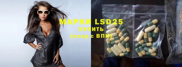 мяу мяу мука Армянск