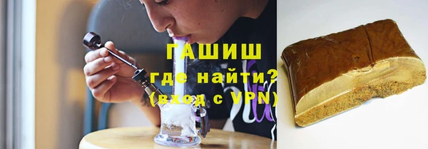 PSILOCYBIN Аркадак