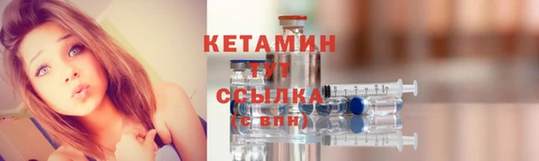 PSILOCYBIN Аркадак