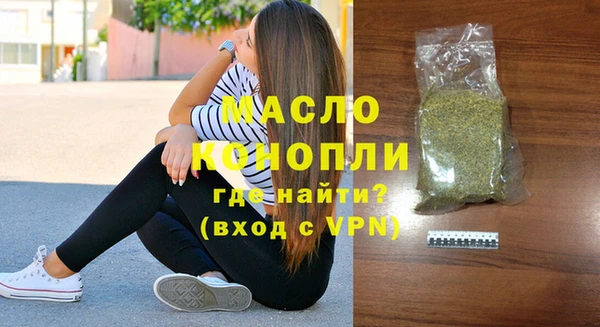 PSILOCYBIN Аркадак