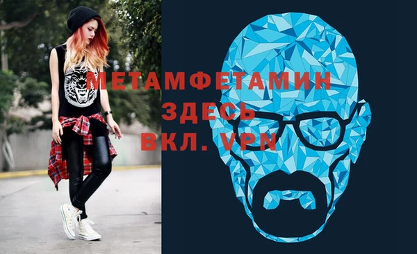 PSILOCYBIN Аркадак