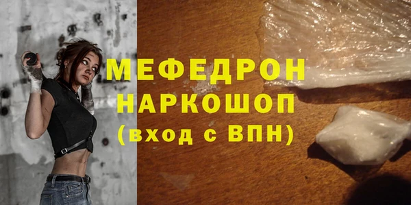 PSILOCYBIN Аркадак