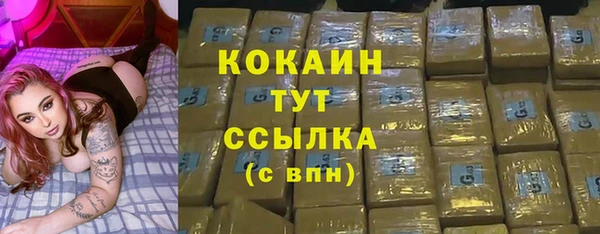 мяу мяу мука Алексин