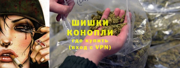 мяу мяу мука Армянск