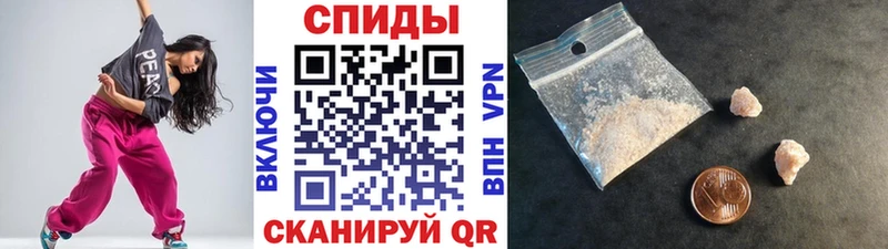 мега ссылки  Камешково  МЕТАМФЕТАМИН мет 